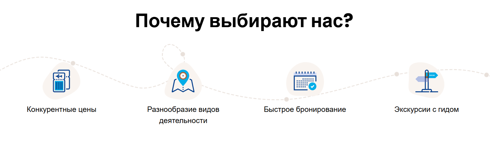 Screenshot 2026-02-04 152715